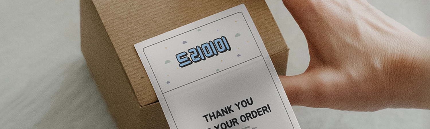 Dreamimi Logo Design, box sticker mockup